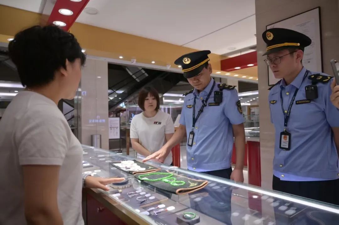 全部导航